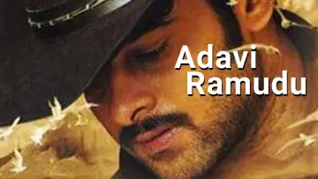 Adavi Ramudu poster
