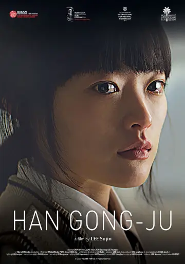 Poster to the movie "Han Gong-ju" #1039805