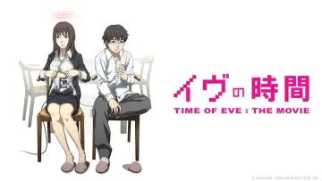 Backdrop to the movie "Time of EVE: The Movie" #1062309