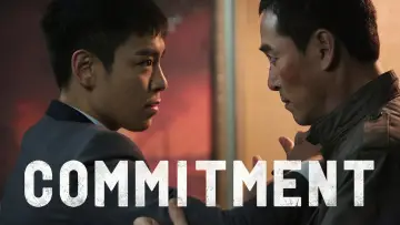 Backdrop to the movie "Commitment" #843259