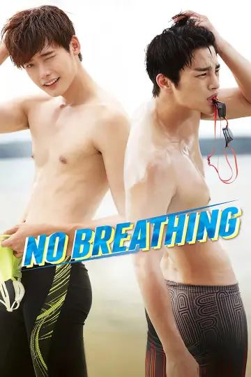 Poster to the movie "No Breathing" #1117811
