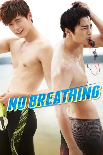 Poster to the movie "No Breathing" #1117812