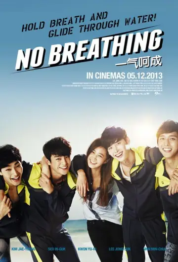 Poster to the movie "No Breathing" #1117813