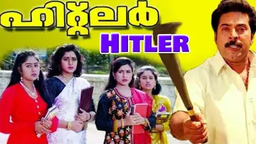 Backdrop to the movie "Hitler" #1621830