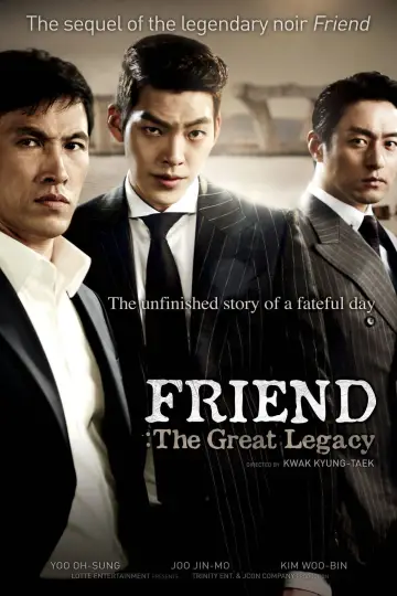 Poster to the movie "Friend: The Great Legacy" #948771