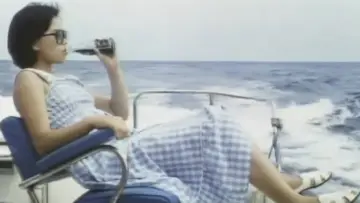 Backdrop to the movie "Hell in a Bottle" #856478