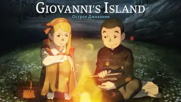 Backdrop to the movie "Giovanni