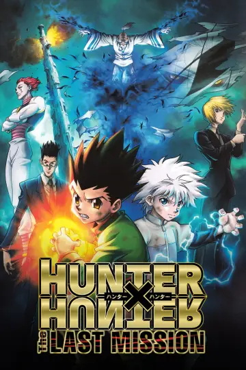 Poster to the movie "Hunter x Hunter: The Last Mission" #949642