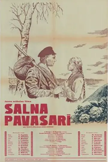 Poster to the movie "Springtime Frost" #1194100