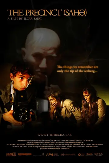 Poster to the movie "The Precinct" #1160611