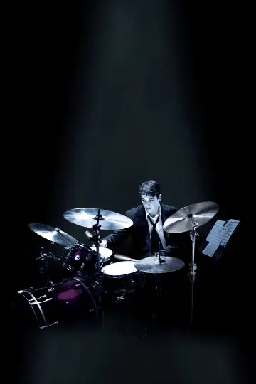 Poster to the movie "Whiplash" #959153