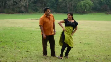 Innathe Chintha Vishayam poster