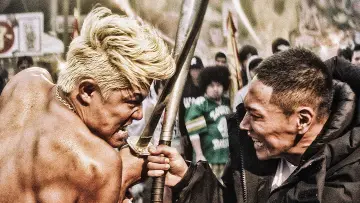Backdrop to the movie "Tokyo Tribe" #949717