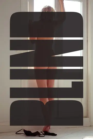 Poster to the movie "Blind" #1103585
