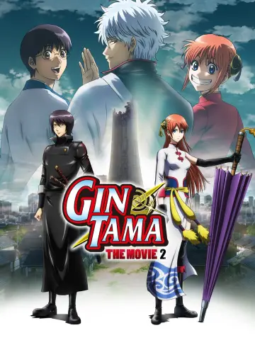 Poster to the movie "Gintama: The Final Chapter - Be Forever Yorozuya" #363749