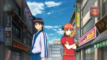 Backdrop to the movie "Gintama: The Final Chapter - Be Forever Yorozuya" #936534
