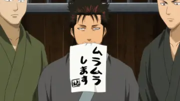 Backdrop to the movie "Gintama: The Final Chapter - Be Forever Yorozuya" #936550
