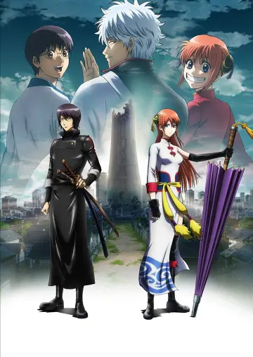 Poster to the movie "Gintama: The Final Chapter - Be Forever Yorozuya" #936567