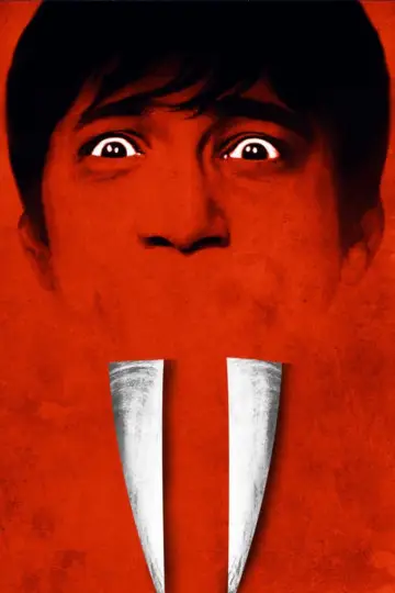 Poster to the movie "Tusk" #431246