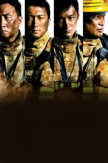Poster to the movie "As the Light Goes Out" #947255