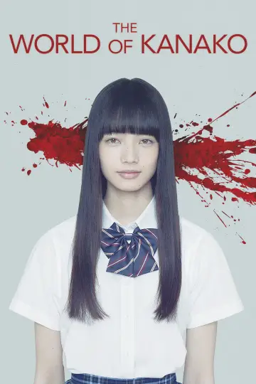 The World of Kanako poster