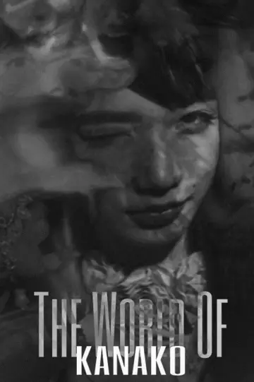 Poster to the movie "The World of Kanako" #941772
