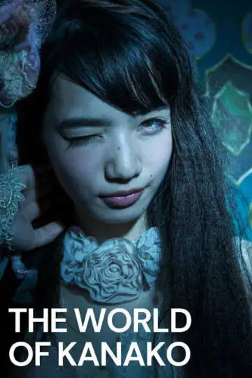 Poster to the movie "The World of Kanako" #941774