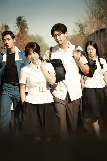 Poster to the movie "Hot Young Bloods" #1038022