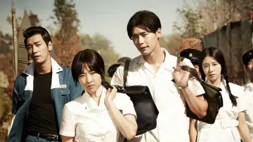 Backdrop to the movie "Hot Young Bloods" #1186345