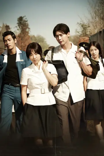 Poster to the movie "Hot Young Bloods" #1186350