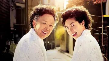 Backdrop to the movie "Miss Granny" #1038693