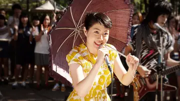 Backdrop to the movie "Miss Granny" #1038694
