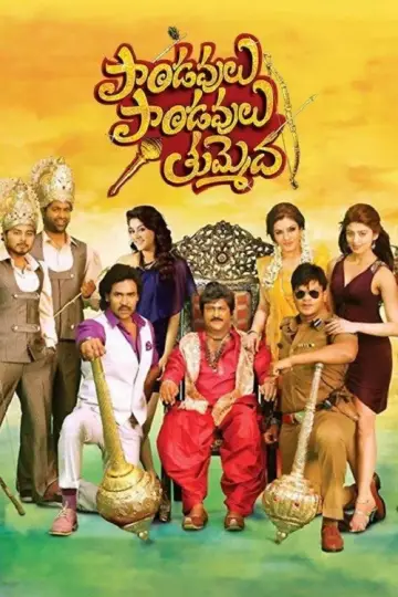 Poster to the movie "Paandavulu Paandavulu Thummeda" #1158185
