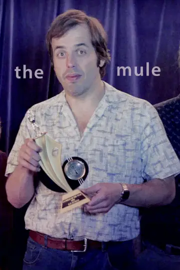 Poster to the movie "The Mule" #1037494