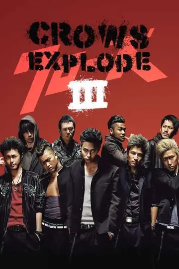 Poster to the movie "Crows Explode" #1075545