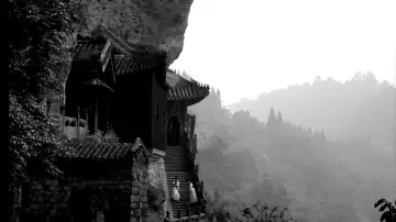 Backdrop to the movie "The Assassin" #943550