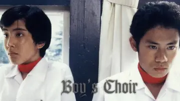 Backdrop to the movie "Boy