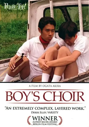 Poster to the movie "Boy