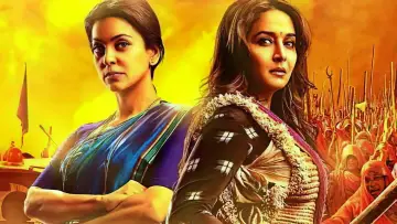 Backdrop to the movie "Gulaab Gang" #686958