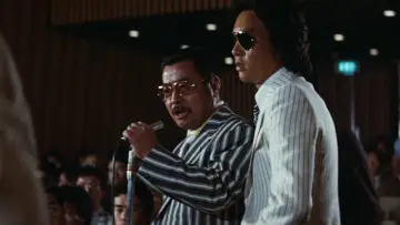 Backdrop to the movie "Japanese Godfather: Ambition" #1622278