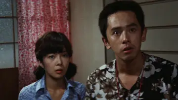 Backdrop to the movie "Japanese Godfather: Ambition" #1622282