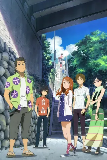Poster to the movie "anohana: The Flower We Saw That Day - The Movie" #940253