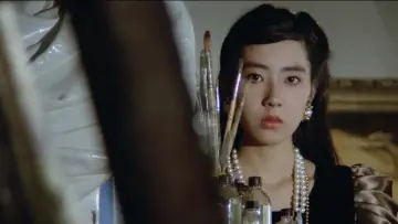 Backdrop to the movie "Female Leopard" #1090141