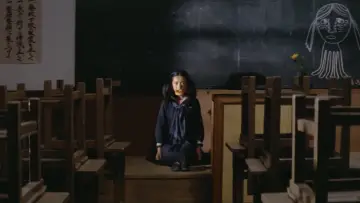 Backdrop to the movie "Yumeno Kyusaku
