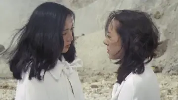 Backdrop to the movie "Yumeno Kyusaku
