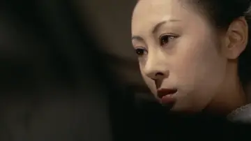 Backdrop to the movie "Yumeno Kyusaku