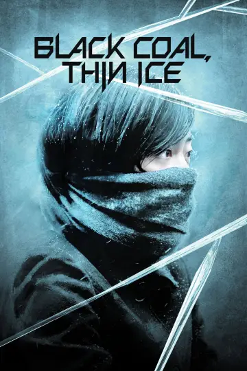 Poster to the movie "Black Coal, Thin Ice" #1031089