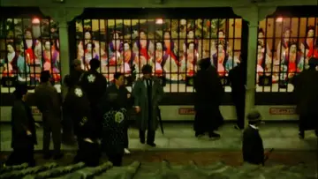 Backdrop to the movie "Tokyo Bordello" #1118134
