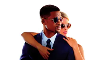 Backdrop to the movie "Focus" #671176