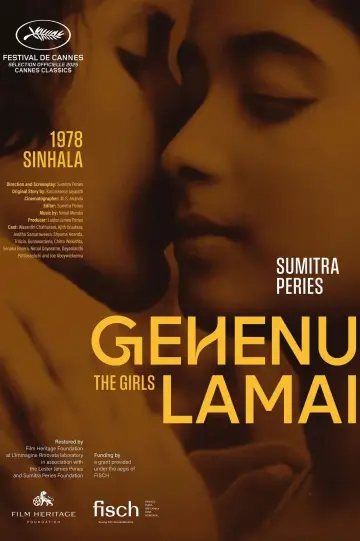 Poster to the movie "The Girls" #536583